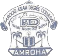 Videos of Faruq Aslam Degree College, Jyotiba Phule Nagar, Uttar Pradesh