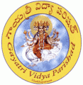 Gayatri Vidya Parishad Degree College (G.V.P), Vishakhapatnam, Andhra Pradesh