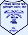 Courses Offered by G.B. Pant Engieering College, Garhwal, Uttarakhand
