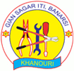 Gian Sagar Industrial Training Center, Sangrur, Punjab