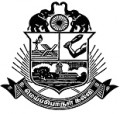 Government Arts College, Thanjavur, Tamil Nadu