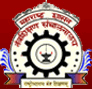 Government College of Engineering, Aurangabad, Maharashtra