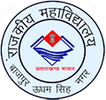 Courses Offered by Government Degree College, Udham Singh Nagar, Uttarakhand