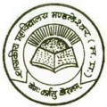Government Degree College, Khargone, Madhya Pradesh