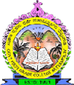 Government First Grade College, Puttur, Karnataka