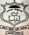Fan Club of Government First Grade College, Bangalore, Karnataka