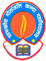 Facilities at Government Geetanjali Girls College, Bhopal, Madhya Pradesh