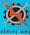 Videos of Government Industrial Training Institute, Rampur, Uttar Pradesh