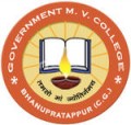 Government Maharishi Valmiki College, Kanker, Chhattisgarh
