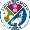 Government Mahila Industrial Training Institute (I.T.I.), Jodhpur, Rajasthan 