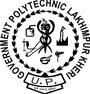Government Polytechnic, Lakhimpur Kheri, Uttar Pradesh