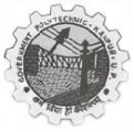 Government Polytechnic Kanpur, Kanpur, Uttar Pradesh 