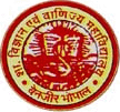 Fan Club of Government Science and Commerce College, Bhopal, Madhya Pradesh