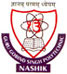 Guru Gobind Singh Polytechnic, Nasik, Maharashtra 