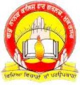 Latest News of Guru Nanak College for Girls, Mukatsar, Punjab