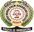 Videos of Guru Nanak Prem Karamsar College, Kapurthala, Punjab
