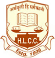 Hargovandas Lakhmichand College of Commerce, Ahmedabad, Gujarat