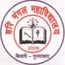 Courses Offered by Hari Mangal Mahavidyala, Moradabad, Uttar Pradesh