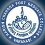 Courses Offered by Harish Chandra Post Graduate College, Varanasi, Uttar Pradesh