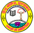 Admissions Procedure at Hindu College, Moradabad, Uttar Pradesh