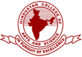 Admissions Procedure at Hindustan College of Arts and Science, Kanchipuram, Tamil Nadu