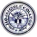 Hojai College, Nagaon, Assam