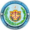 Holy Cross College, Agartala, Tripura