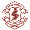 Indian Law Society Law College (I.L.S.), Pune, Maharashtra