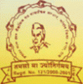 Jawahar Lal Nehru B.Ed. College, Kota, Rajasthan
