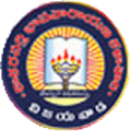 Kakarapati Bhava Narayana College, Vijayawada, Andhra Pradesh