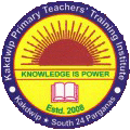 Kakdwip Primary Teachers' Training Institute, South 24 Parganas, West Bengal