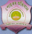 Kamargaon College, Golaghat, Assam