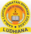Kamla Lohtia Sanatan Dharam College, Ludhiana, Punjab
