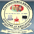 Kasthooribha Gandhi College of Education, Namakkal, Tamil Nadu