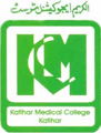 Courses Offered by Katihar Medical College, Katihar, Bihar