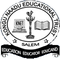 Kongu Naadu Teacher Training Institute, Salem, Tamil Nadu