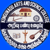Kongunadu College of Arts and Science College, Coimbatore, Tamil Nadu