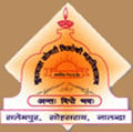 Courses Offered by Kushwaha Somari Triloki College, Nalanda, Bihar