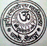 Kuttir Post Graduate College, Jaunpur, Uttar Pradesh