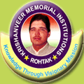 K.V.M. MCA College, Rohtak, Haryana