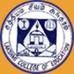 Admissions Procedure at Lakshmi College of Education, Dindigul, Tamil Nadu