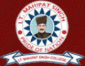 Lt. Mahipat Singh College of Education, Bahadurgarh, Haryana