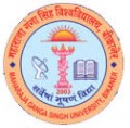 Maharaja Ganga Singh University / University of Bikaner, Bikaner, Rajasthan