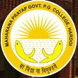 Maharana Pratap Government Post Graduate College, Hardoi, Uttar Pradesh