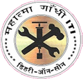Latest News of Mahatma Gandhi Industrial Training Institute, Rohtas, Bihar
