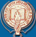 Malwa Central College of Education for Women, Ludhiana, Punjab