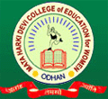 Latest News of Mata Harki Devi College of Education, Sirsa, Haryana