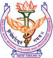 Maulana Azad Medical College, Delhi, Delhi