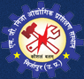 M.G. Industrial Training Institute (MGITI), Mirzapur, Uttar Pradesh