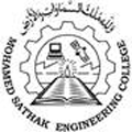 Courses Offered by Mohamed Sathak A.J. College of Engineering, Chennai, Tamil Nadu